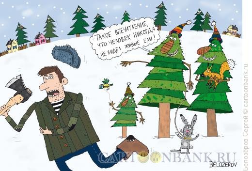 Новогодняя елка карикатура