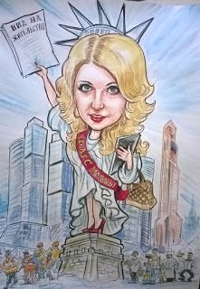 Восточный танец карикатура