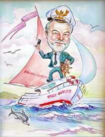 Подарок моряку подводнику на юбилей