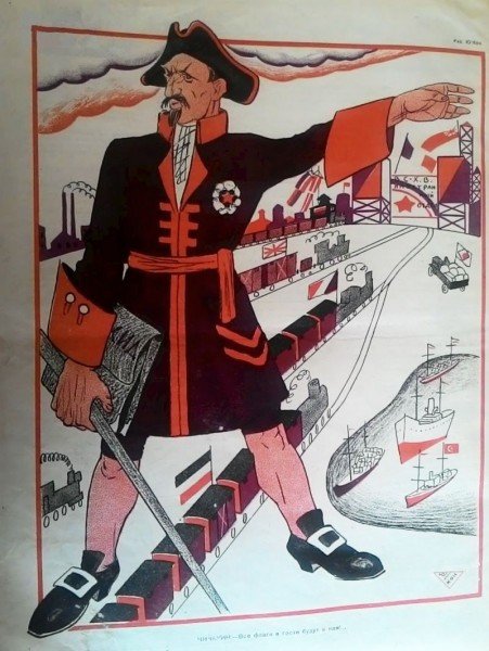 Петр первый карикатура