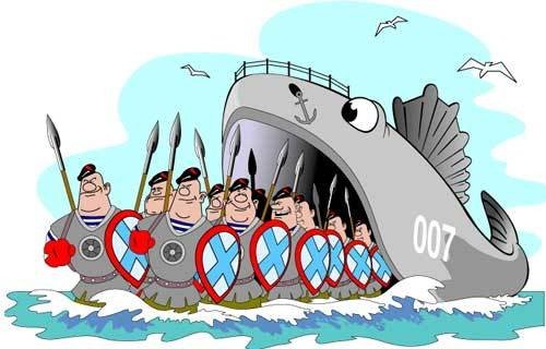 С днем морской пехоты прикольные