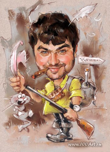 Шарж у камина