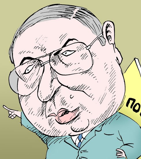 Алишер Усманов свинья