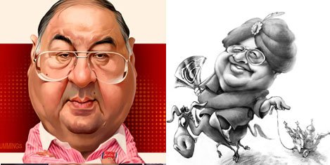 Джабба Хатт человек