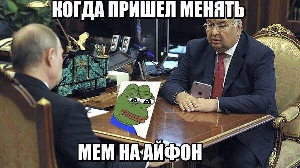 Алишер Усманов мошинси
