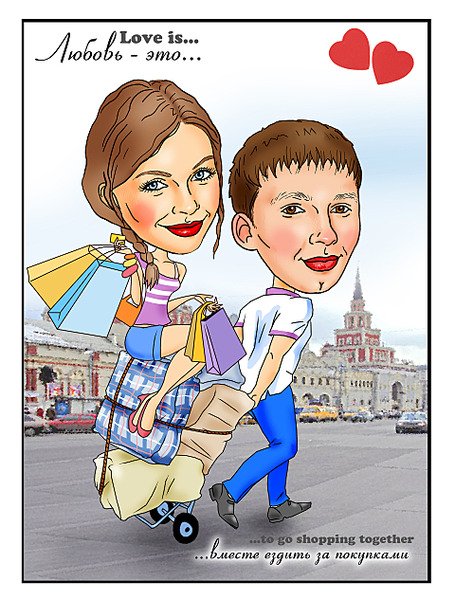 Людмила Гурченко шарж