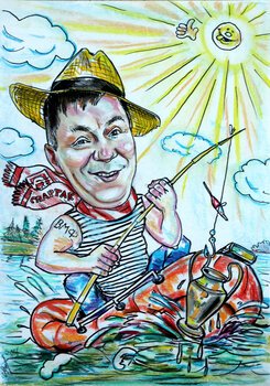 Дружеский шарж