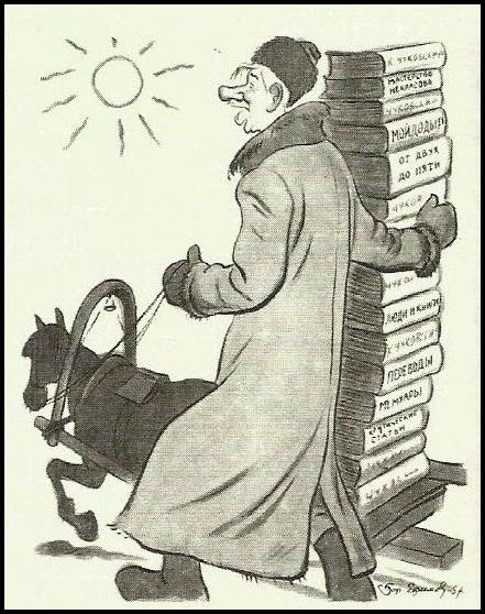 Чуковский шарж