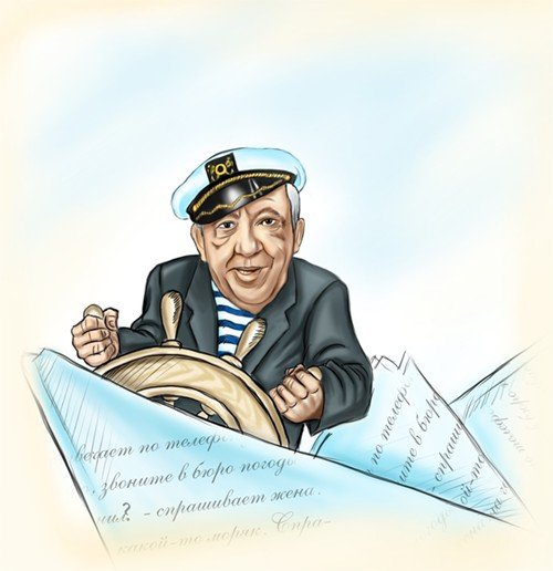 Моргунов Евгений Никулин Георгий Вицин