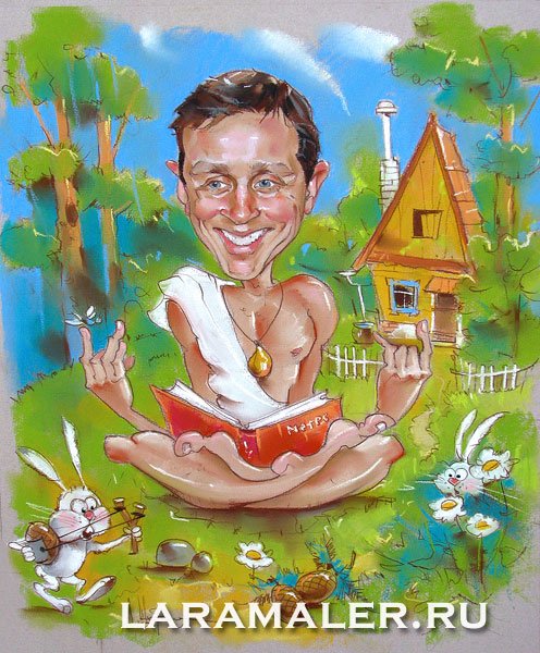 Банщик карикатура