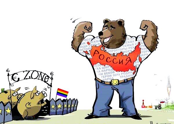 Россия и Америка карикатуры