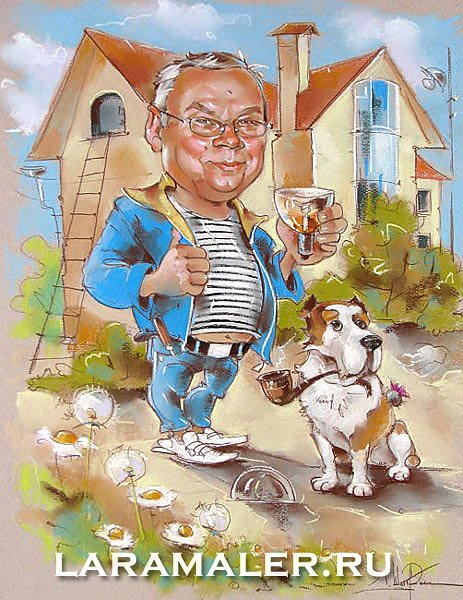 Собака на диване иллюстрация