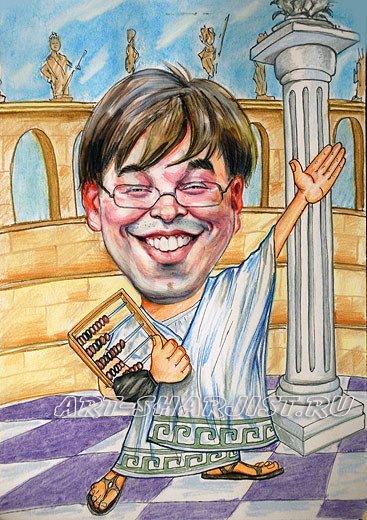 Учитель карикатура