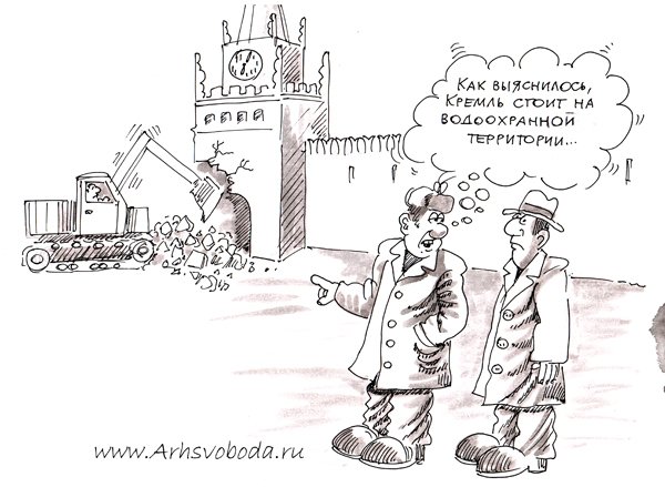 Красная площадь карикатура