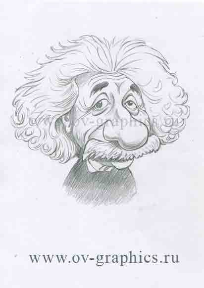 Злой Пушкин