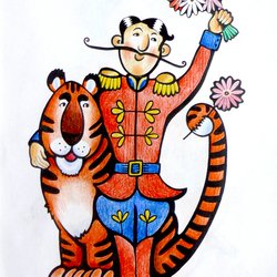 Дрессировщик для детей