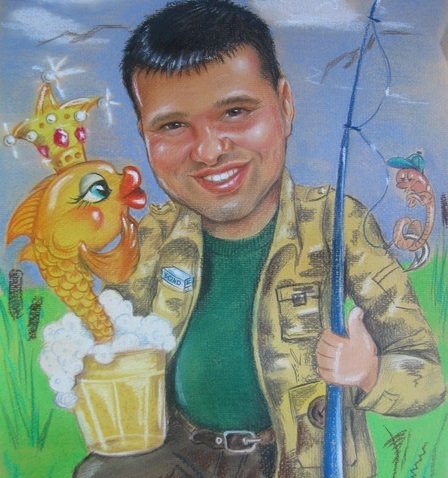 Шарж Рыбак