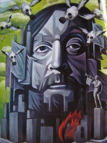 Летов карикатура