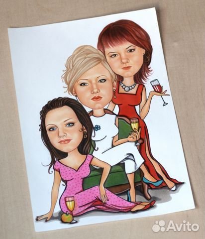 Шарж три девушки