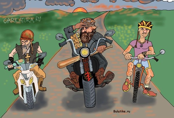 Богатыри картина карикатуры