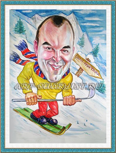 Шарж девушка на лыжах