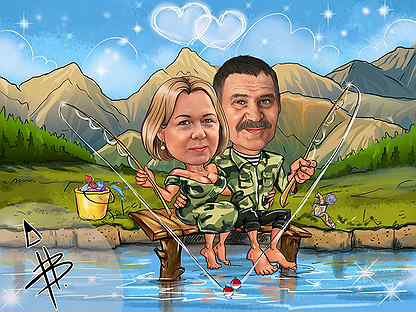 Шарж рыбалка с женой