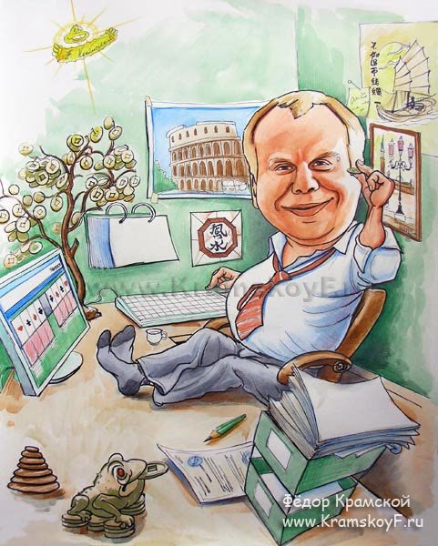 Шарж руководителю мужчине