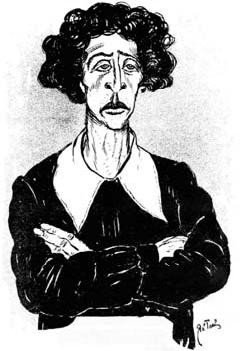 Александр блок профиль