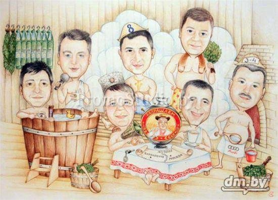 Шаржи семейные баня