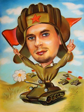 Шарж военный