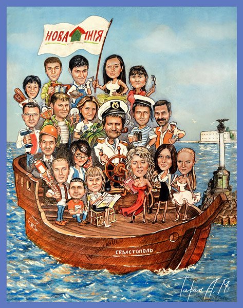 Шарж на корабле