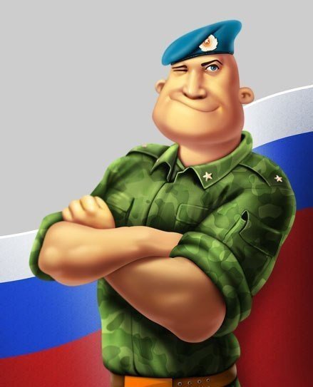 Шарж десантник (49 фото)