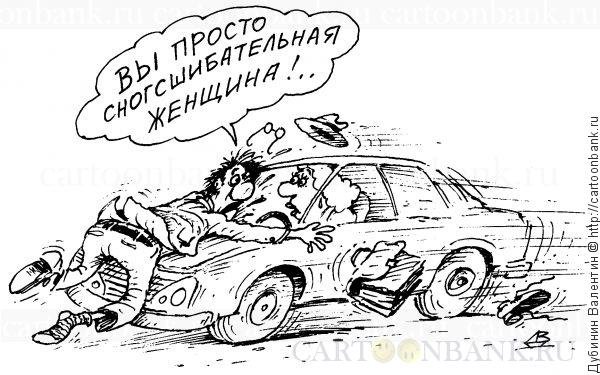 Анекдоты про ГАИ