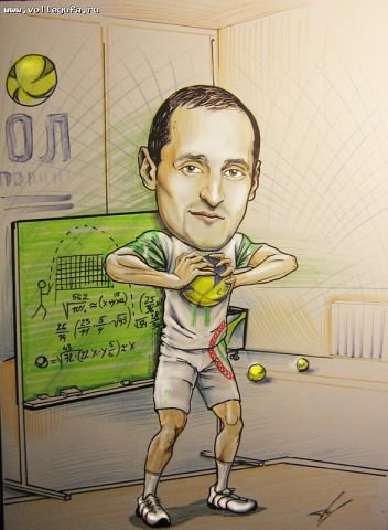 Спортсмен карикатура