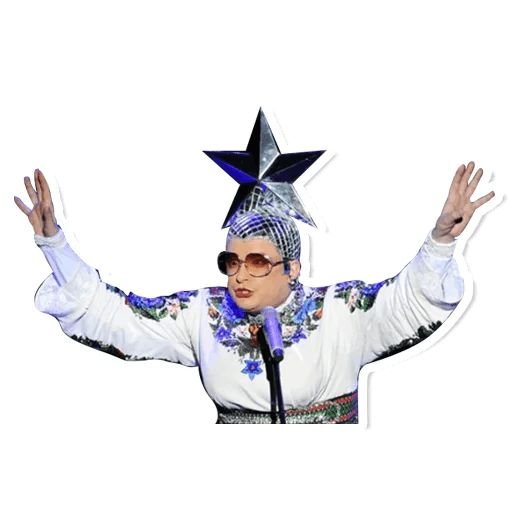 Верка Сердючка пародия