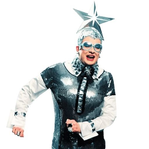 Верка Сердючка 2020