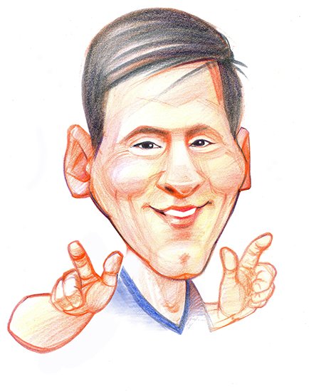 Шарж татарин