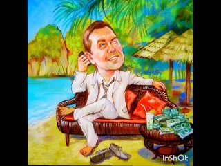 Шарж мужчина в кресле