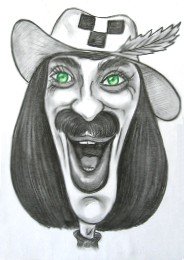 Шарж боярский (48 фото)