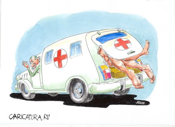 Про скорую карикатуры