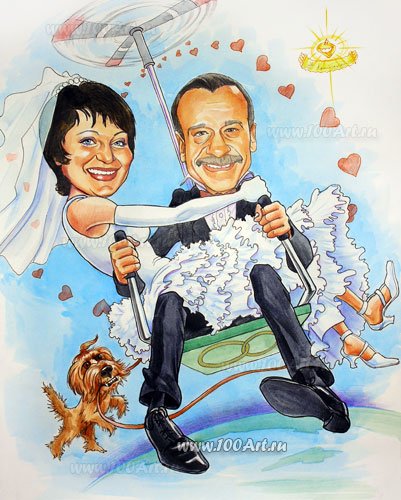 Шарж годовщина свадьбы 30 лет (49 фото)