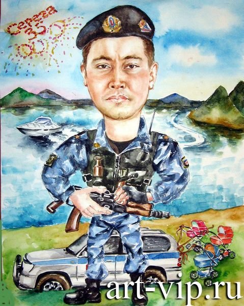 Шарж на коне