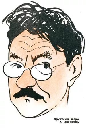 Шукшин портрет карандашом