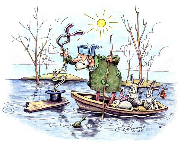 Дед Мазай и зайцы юмор