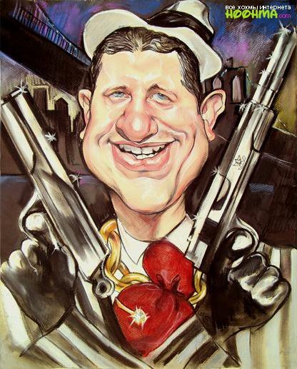 Шарж сторож