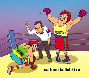 Карикатура бойцы на ринге