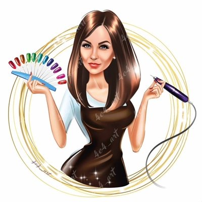 Шарж для маникюрного мастера