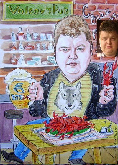 Шарж продавец