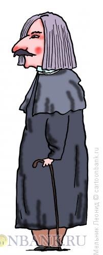 Гоголь шарж