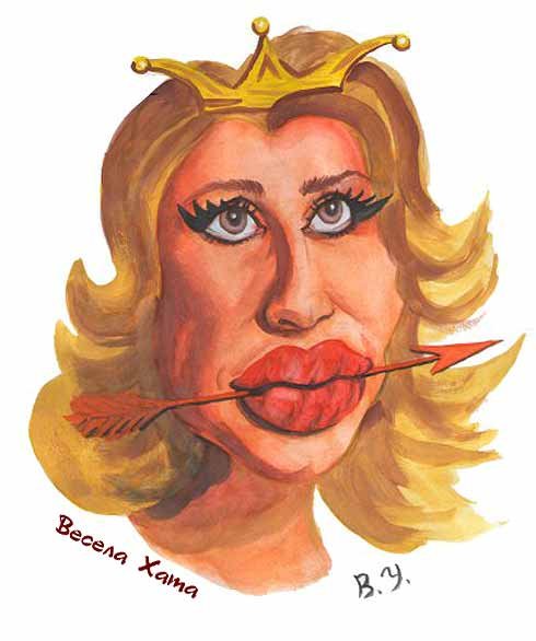 Лобода шарж